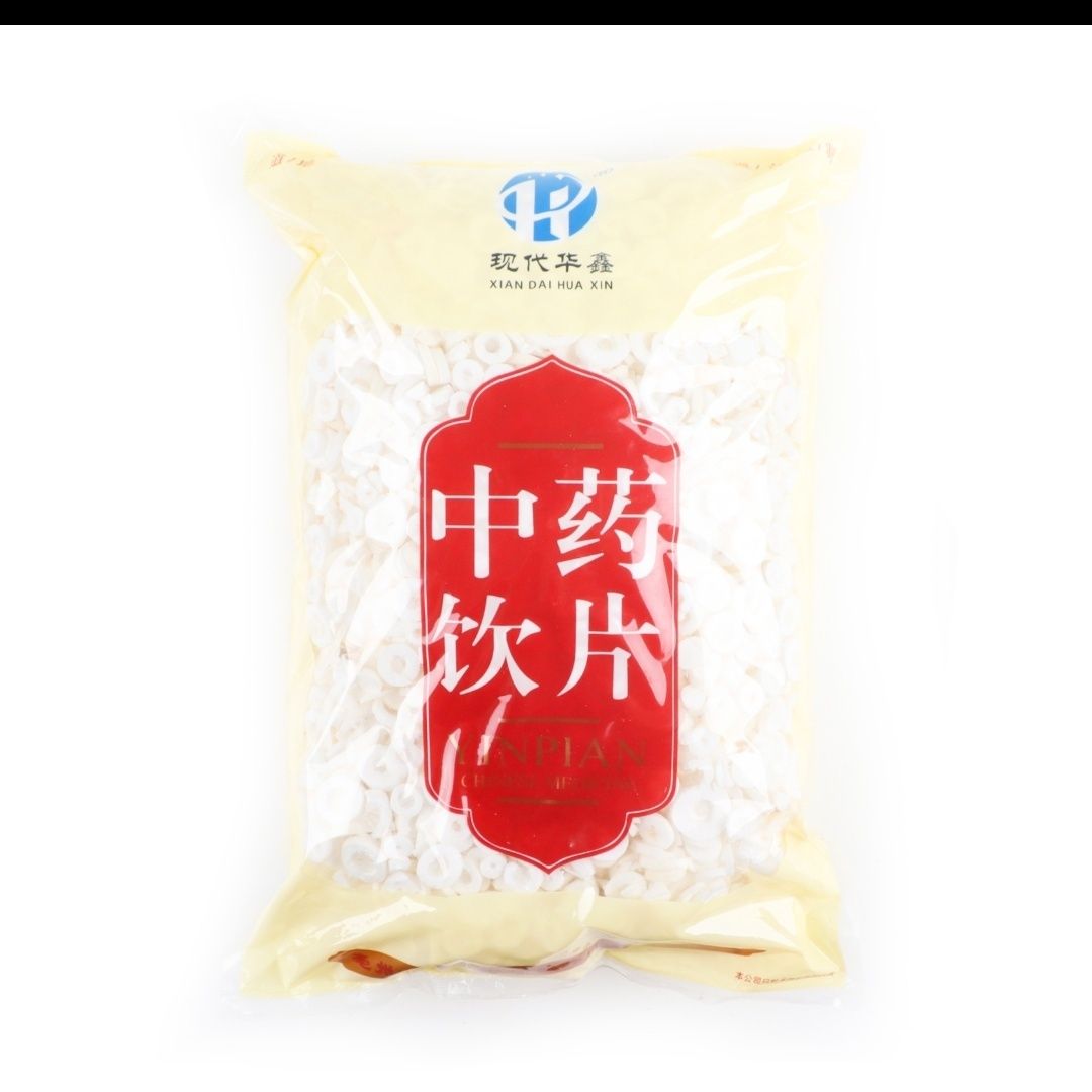 通草100克中药饮片正规GMP图片