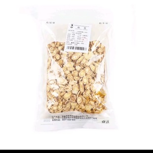 桔梗1000克中药饮片正规GMP药厂生产实体药房发货