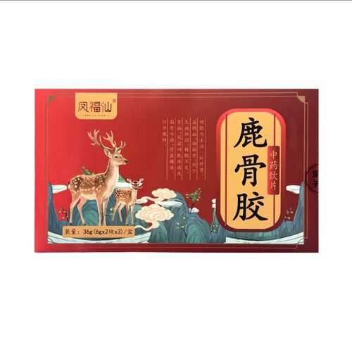 鹿骨胶36克6克*2块*3袋中药饮片药品标准实体药店发货