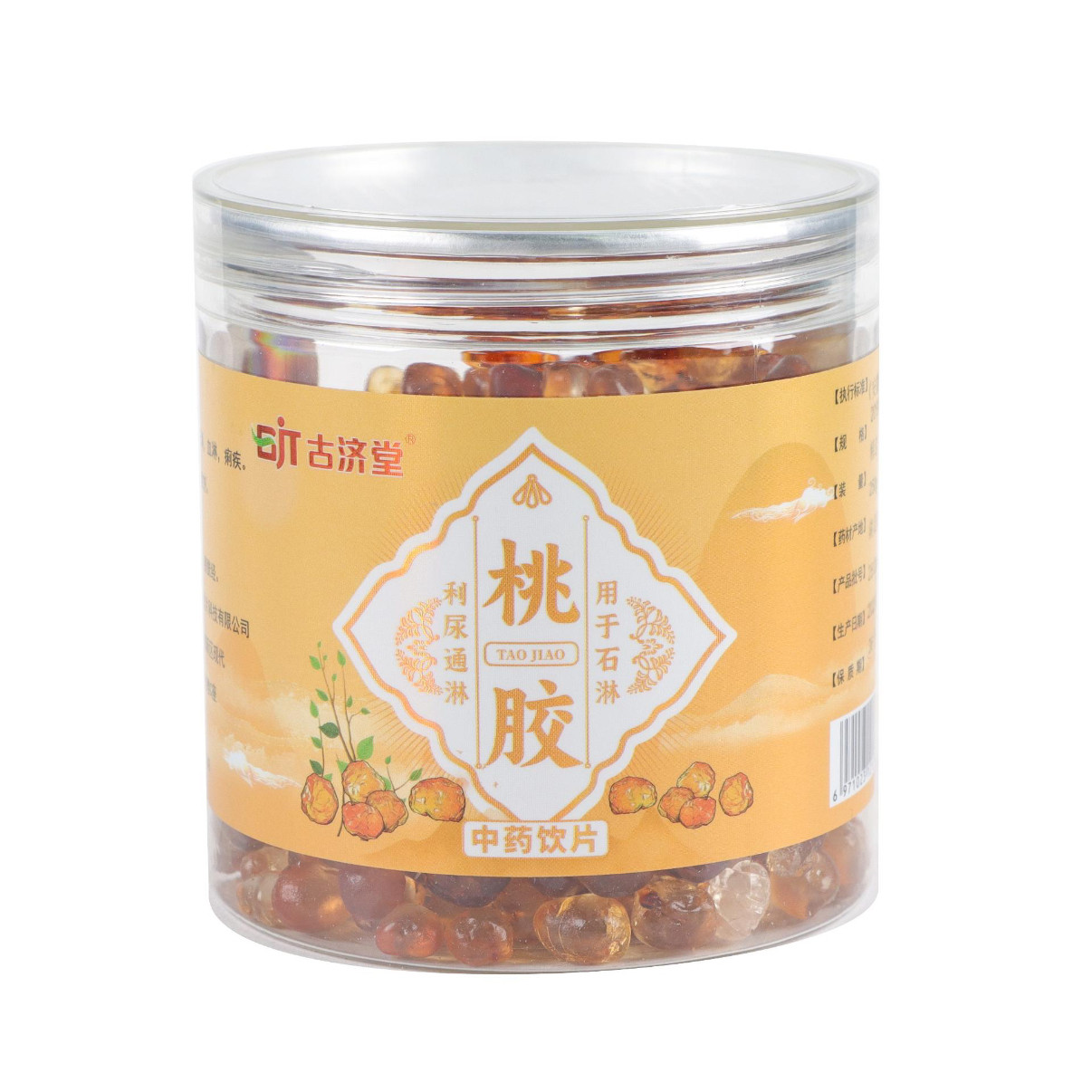 桃胶250克中药饮片药品标准实体药房发货