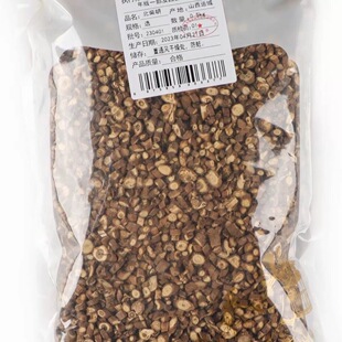 北柴胡100克山西运城道地药材中药饮片药典标准高品质实体药房