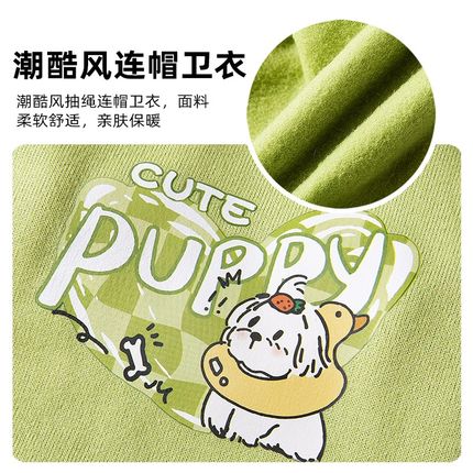 宠物狗狗秋冬季加厚保暖衣服比熊泰迪博美小型幼犬连帽卫衣雪纳瑞