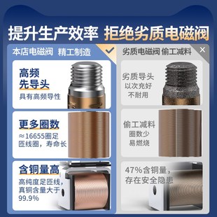 气动电磁阀24v二位二通单向气阀开关阀一进一出控制阀气缸常闭12v
