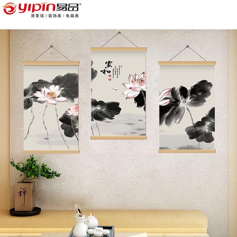 易品新中式禅意电表箱挂画茶室办公室布夹画装饰卷轴画实木挂轴画图片