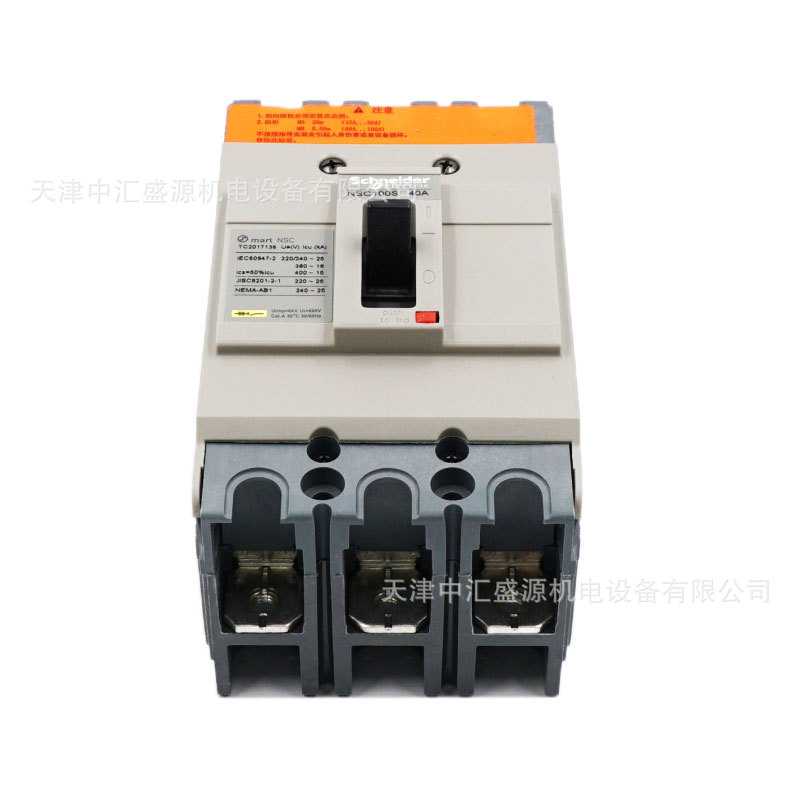 NSC100B3040N空开NSC100B TM40D 3P3T断路器