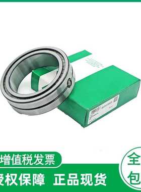 圆柱滚子轴承    SL014956-A    SL014960-A   SL014968-A