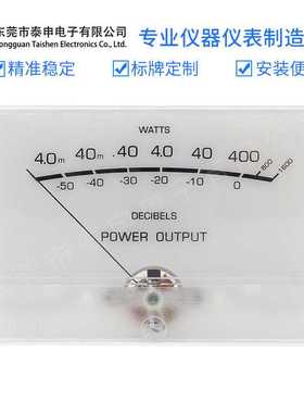 VU电平表TN-105白底背光高精度DB胆机功放表头声压表功率表音量表