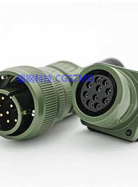 连接器,VG95234反卡扣式 3102/6 18-19 reverse bayonet coupling