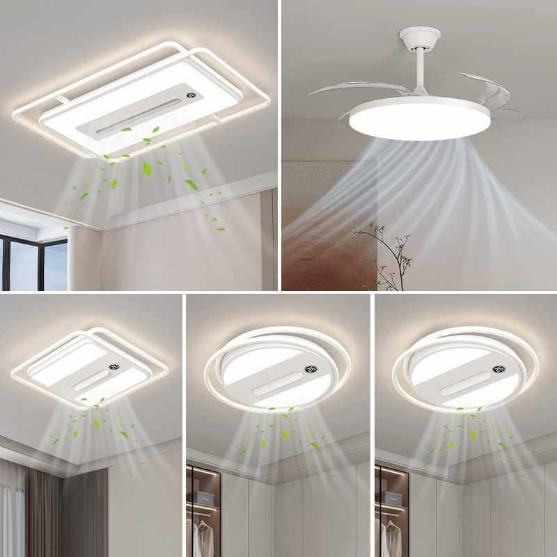 负离子风扇灯客厅吸顶灯现代简约无叶卧室高级感书房全屋中山灯具