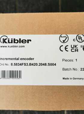 库伯勒编码器8.5834FS3.B420.2048.S004 8.5020.0050.1024.S124议