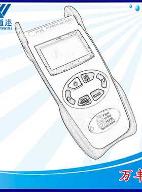 XGPON标准WF1209P系列PON光功率计1270 1577 1310 1490 1550波长