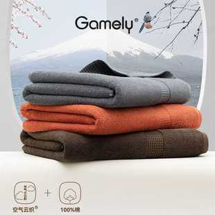 A类无荧光全棉深色800g毛浴方套巾 160 跨境加大纯棉浴巾套装