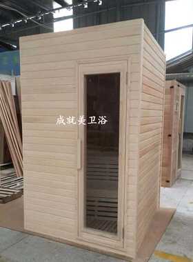 一件起订桑拿房简约款干蒸房双人家用汗蒸房任意尺寸可做saunas