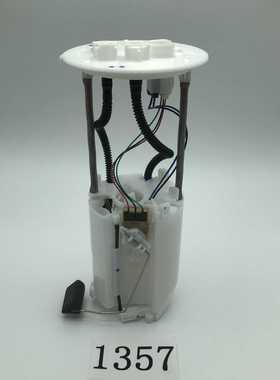 适用于丰田 GRJ150新17款/TR/GDJ/GRJ/KDJ/LJ 150  / 77020-60640