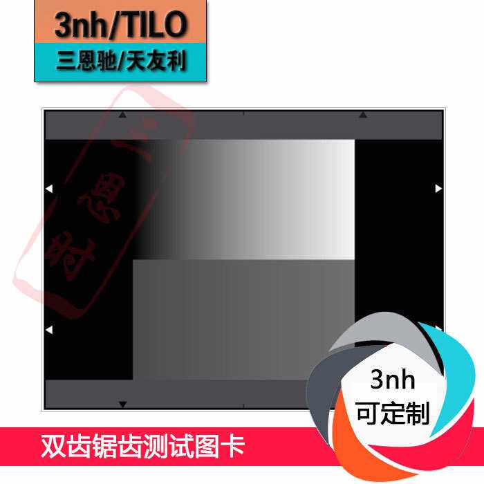 双齿锯齿测试图卡YE0203数字信号量化char测试板可定制包邮