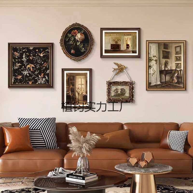 法式挂画美式复古装饰画客厅沙发背景墙中古小众艺术餐厅组合画,3C数码配件,摄像机配件,淘宝优惠券,粉丝福利购,淘宝优惠卷