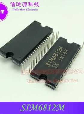 SIM6812M SIM6812 DIP40 电机驱动芯片 全新原装