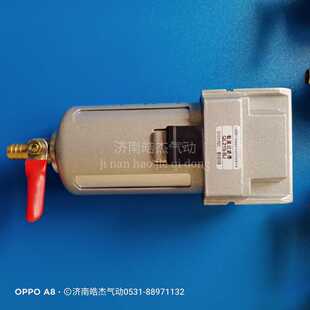 QL320-054-TZ QL325 QL215 QL210