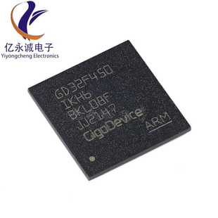 176 ARM Cortex 原装 32位微控制器 BGA MCU芯片 GD32F450IKH6