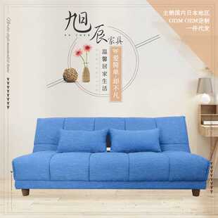 北欧地中海风格沙发床 小户型布艺沙发床 家用四人位客厅组合沙发