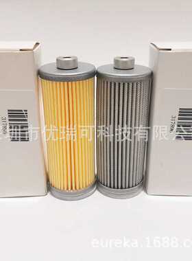 Rietschle里其乐317901 317900 317895 317896 317957 317984滤芯