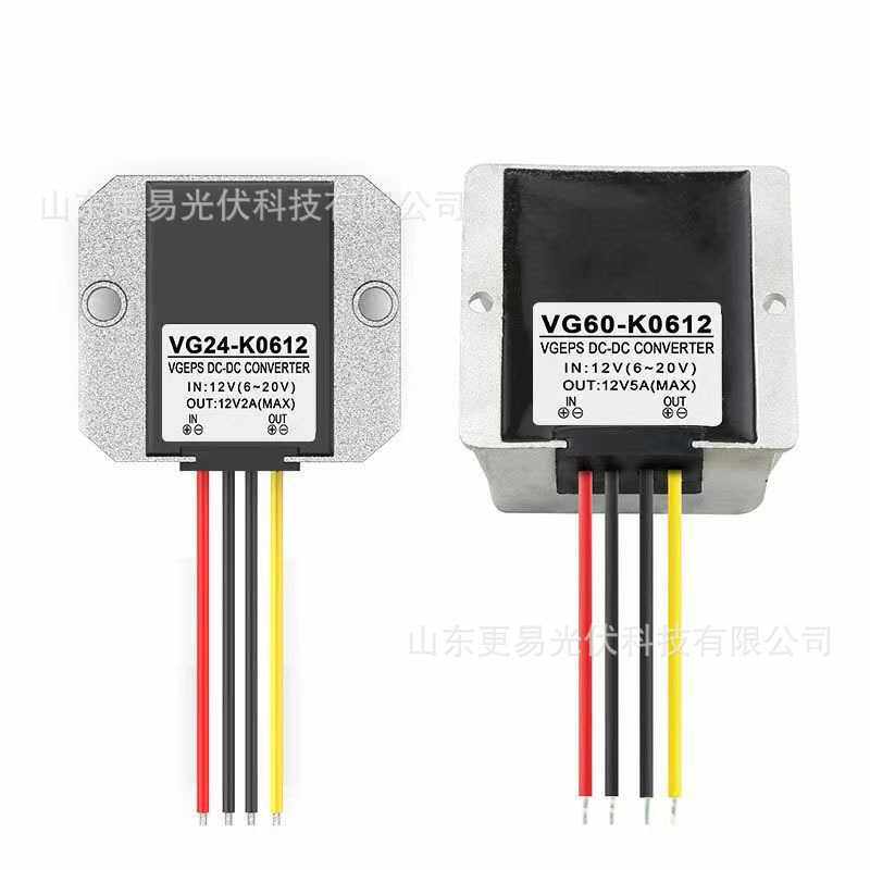 6-36V转12V/24V稳压器直流电源转换 自动升降压模块变压器