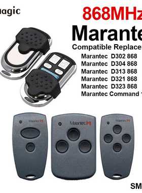 克隆车库门遥控器 Marantec 868 MHz  开门器 无线钥匙