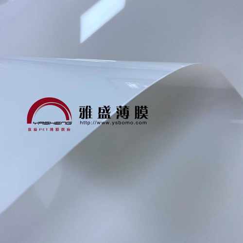 太阳能背板,SW03G反射膜,SR50绝缘膜SW30G白反射膜,SG00L气候膜