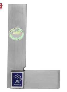 上量63X40/100X63/160X100/315X200MM精度1级 销售 宽座角尺