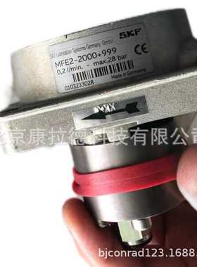 dams VABL7982+A175-4恒位油杯Greisinger GIA2448-00-GE数显器