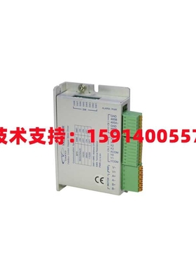 YAKO研控YKD2204PR/YKD2405PR/R/YKD2608PR  485总线型步进驱动器