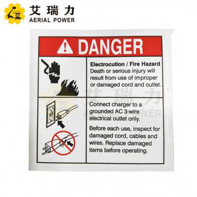 Genie31508GT贴纸  用于Genie升降机、剪式升降机、伸缩臂叉车