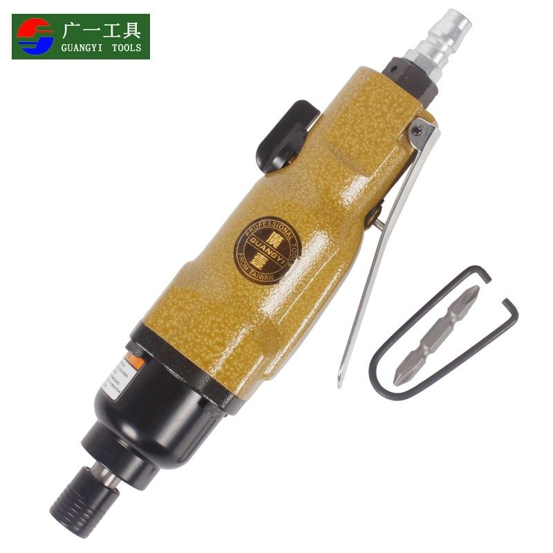 广一工具 8H气动螺丝刀风批气动工具工业级气批风动气改锥起子