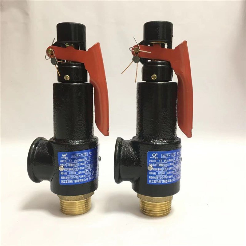 富羽A27W-16T/10T 弹簧微启式安全阀空压机储蓄罐锅炉泄压阀1520