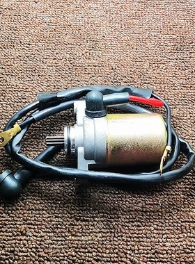 适用雅马哈电喷大货架GEAR EVO2 ZR VOX VINO50小龟启动电机马达