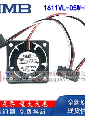 A90L-0001-0580#B 1611VL-05W-B49 24VDC 0.07A 4028 法那科风扇