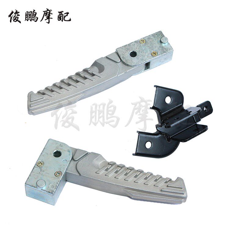 光阳原厂 MANY125 KRV180 CK175T-10 脚踏杆 左右后踏脚 飞旋踏杆