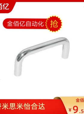 XAE02-D10-L110/L120/L100/L80-H40内装型A型不锈钢圆形拉手01/03