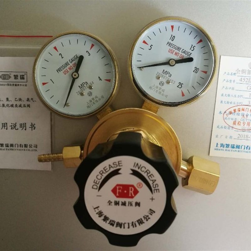 452IN-80-175-300-450 全铜大中型氮氦氩气体减压阀调节器表繁瑞