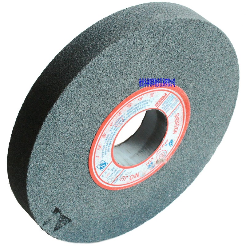 盛鑫砂轮300*40*75外圆磨砂轮陶瓷平面磨床棕刚玉磨削碳素钢