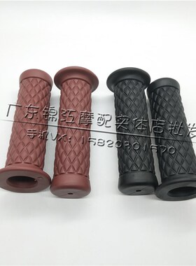 适用于雅马哈VINO小龟 VOX EVO2老鼠怪GEAR大货架ZR油门手把胶套