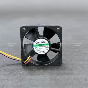 原装建准 MC35101V1-000U-G99 12V0.72W 3.5CM 3510静音散热风扇