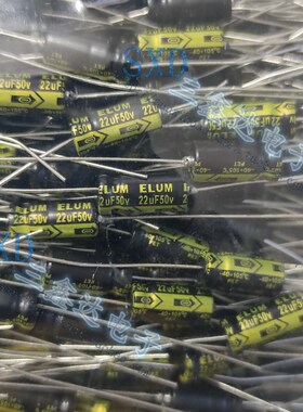 50V22UF 22UF50V全新原装ELUM轴向卧式音频电解电容器6*13