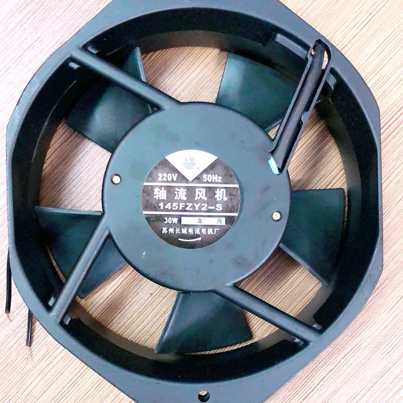 穿孔机风扇轴流风机220V 50Hz 145FZY2-S 30W 穿孔机通用60元/个
