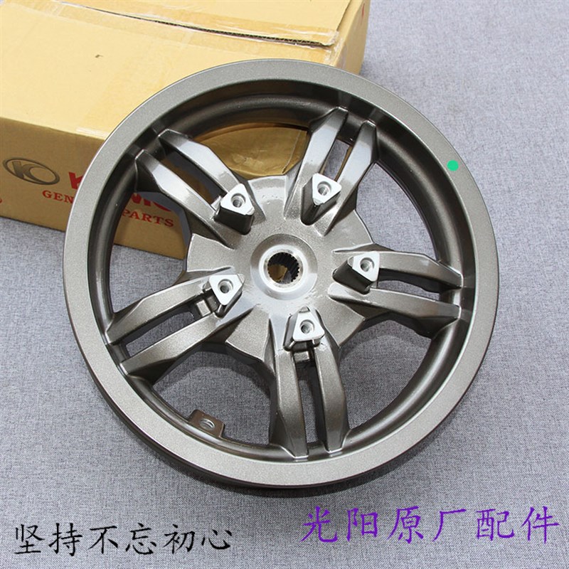 光阳原厂 雷霆王 RCK180 弯道王180 ABS版 轮毂 前钢圈 前后 轮圈