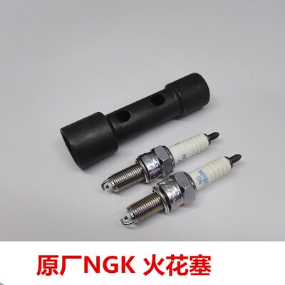 适用铃木GW250 GSX250 DL250 DR300 XCR300 原装NGK 火花塞 保养