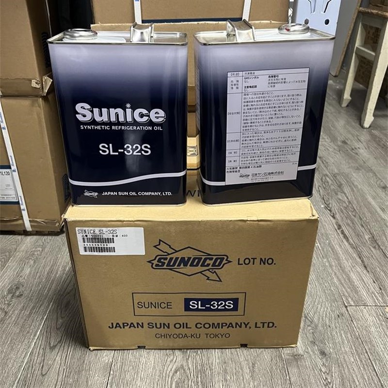 原装日本太阳牌冷冻油 压缩机润滑油 SUNICE SL-32S SUNOCO 4L