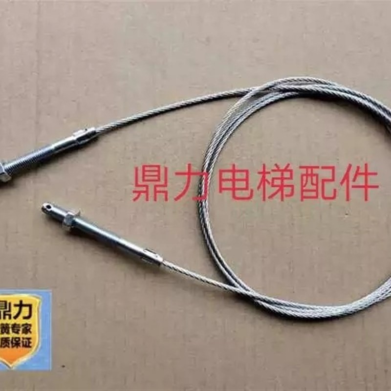 现代电梯stvf9轿门钢丝绳 厅门钢丝绳 门传动钢丝绳 门绳电梯配件