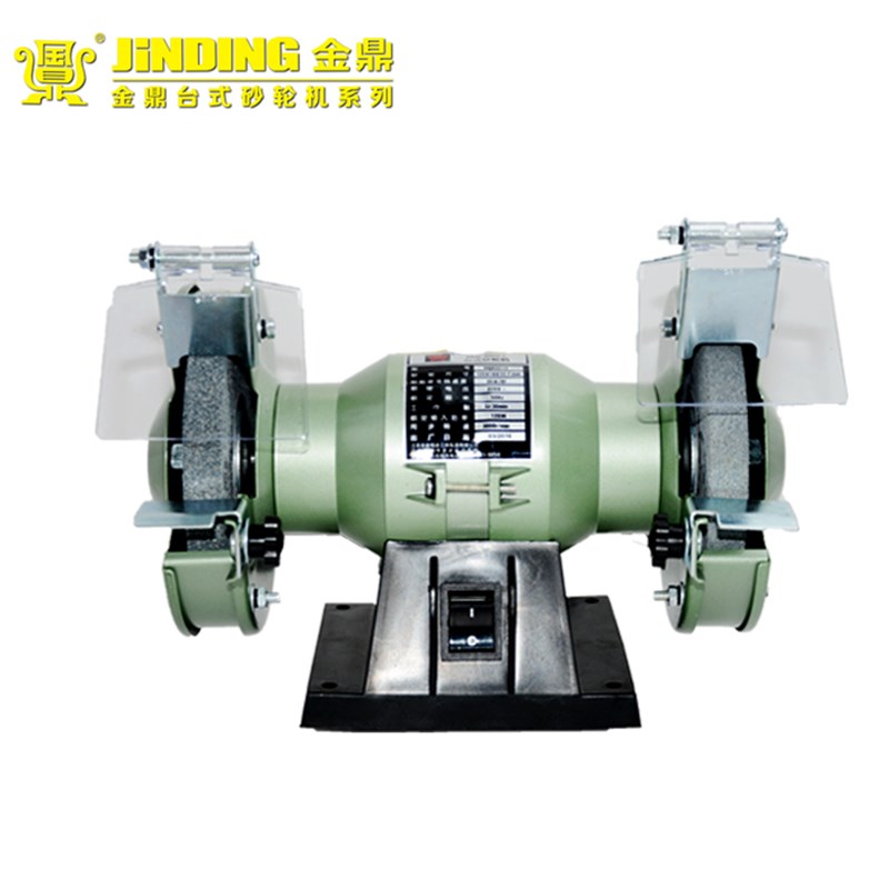 金鼎MQD3213单相台式砂轮机125MM 120W 5寸迷你静机抛光机