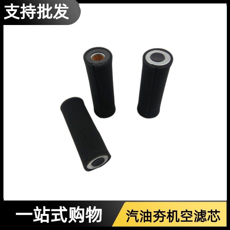 汽油冲击夯配件 168/170F汽油打夯机空气滤芯 冲击夯空气滤芯,3C数码配件,USB多功能数码宝,淘宝优惠券,粉丝福利购,淘宝优惠卷